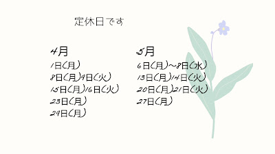 CutSalon BAN 사진 2