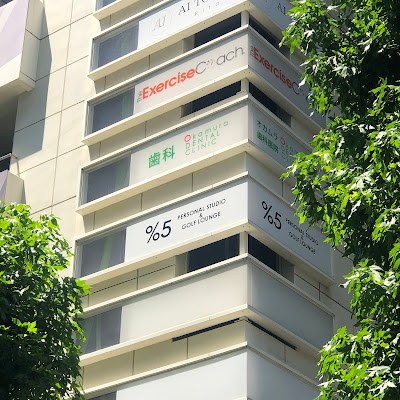 %5SHIBUYA 사진 5