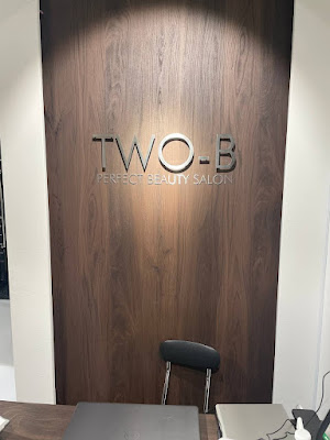 渋谷 複合型美容サロン【TWO-B】 사진 4