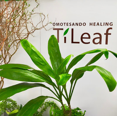 TiLeaf表参道店SportsMassage&Shiatsu 사진 2
