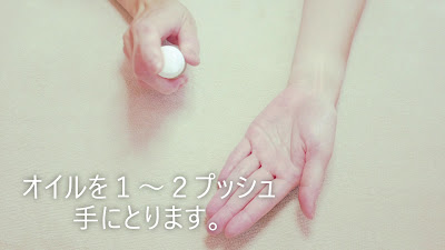 Omotesando Serra Massage Clinic 사진 2