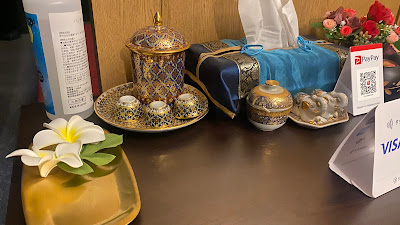 Sainam Thaimassage Roppongi サイナムタイマッサージ六本木 사진 3