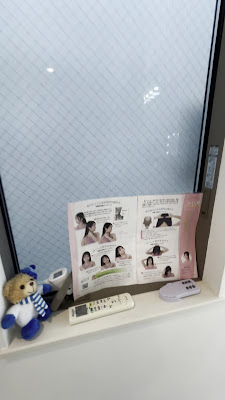 Healthy room (ヘルシールーム) 六本木７丁目店 사진 2