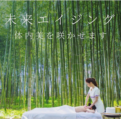 トゥールモンド東京・六本木サロン 사진 4