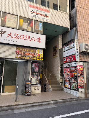 AIYARA - アイヤラタイ古式マッサージ六本木店 사진 3