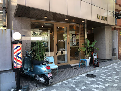 BLUESTAR 사진 3
