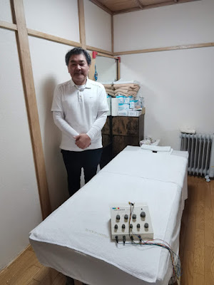 赤坂スミダ治療室 사진 4