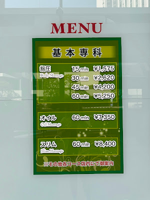 健康家族 사진 2
