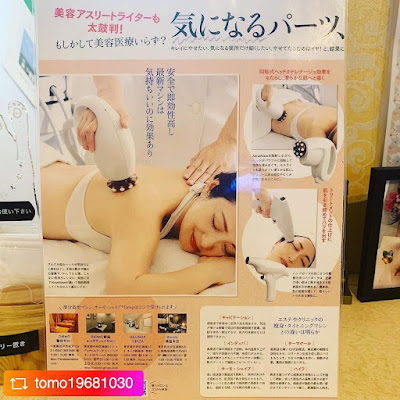 こねこのシッポ虎ノ門 사진 3