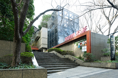 Kamiyacho Cullis Mental Clinic 사진 2