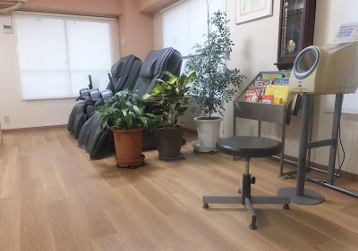 鍼灸院シーワン 사진 2