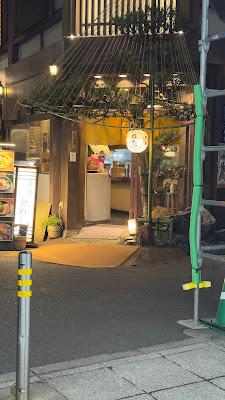 タイマッサージ勉強サークルAntreAmora Thai massage study circle 사진 4