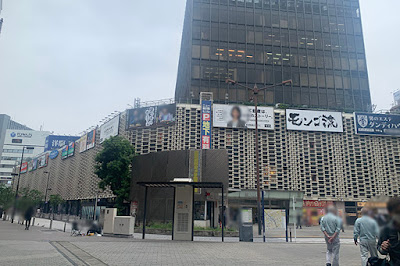 夢心地リラクゼーション 사진 3