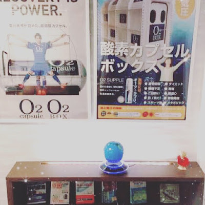 東京御成門 사진 4