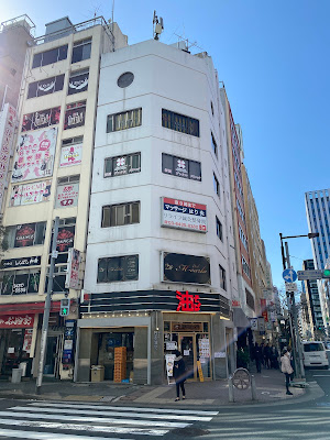 TokyoHarikyuKarasumori 사진 4