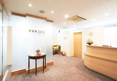 Higashiginza Acupuncture 사진 3