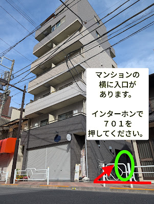 めぐるからだ 사진 2
