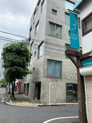 はるみ整体 月島室【NATURAL BEAUTY SALON RION】 사진 4