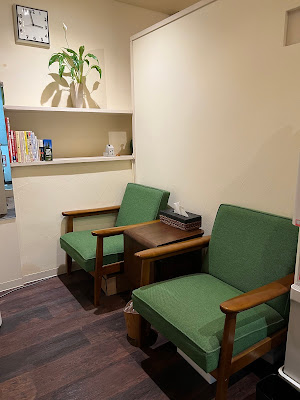 Kakinuma Clinic 사진 3