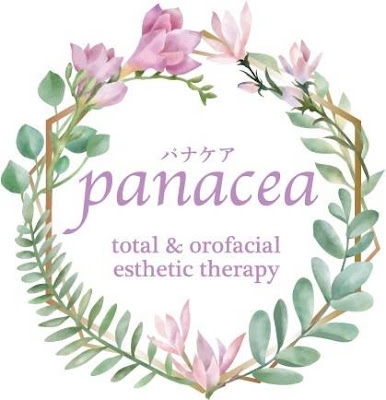 あいさわ歯科医院 〜panacea〜 사진 5
