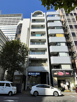 BISIN CLINIC 銀座院 사진 3