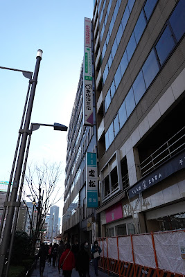TFC Medical Clinic 사진 4