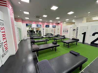 Dr.stretch イトーヨーカドー木場店 사진 2