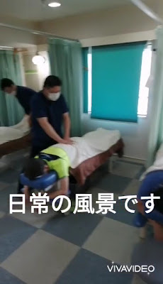 Toyocho Ekimae Takedaseikotsuin Acupuncture 사진 2