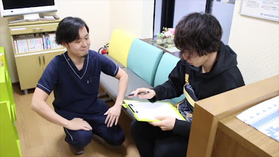Narutakeshiohamashinkyu Acupuncture 사진 2