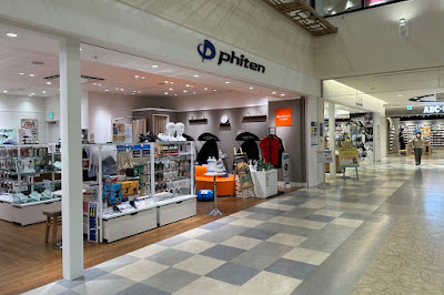Phiten 사진 5