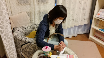 東京ボディバランス整体 사진 3