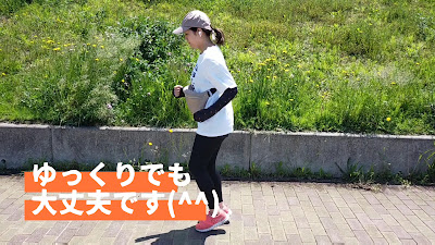 東京ボディバランス整体 사진 2