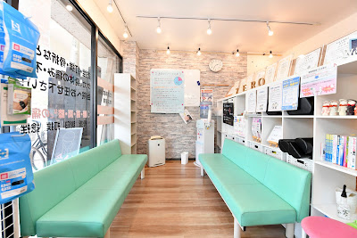 Nishikasaizerosuposhinkyu Acupuncture 사진 5