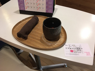 BNB鍼灸指圧マッサージ院（Brand New Body） 사진 4