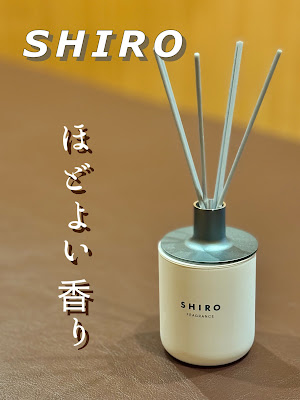 かわごえ整体院 사진 2