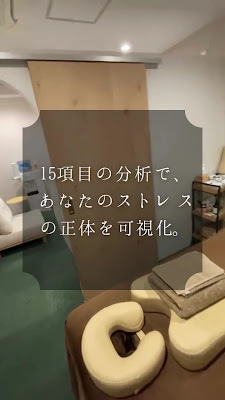 GENEROUS Harikyuin Acupuncture 사진 2