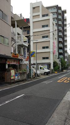 Tanaka Acupuncture 사진 3