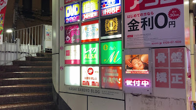 Tanaka Acupuncture 사진 2