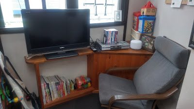 Kasaibashi Ryusei Orthopedic Clinic 사진 5