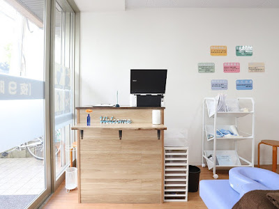 Nishikasaiminamiguchishinkyu Acupuncture 사진 5