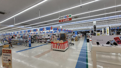 K's Denki Nishi Kasai 사진 3