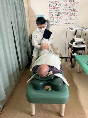 おおぞら針灸・整骨院 西葛西院 사진 2