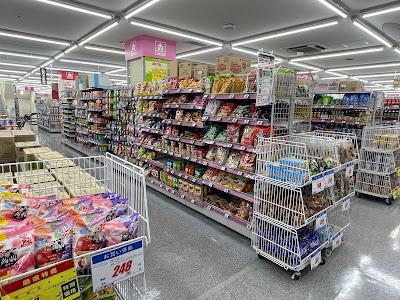 Yamada Denki Tecc Land New Kasai 사진 2