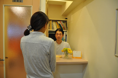 Nishikasaikamiya Clinic 사진 4