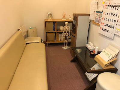 Nishikasaikamiya Clinic 사진 5