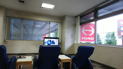 HINO Motors Edogawa Sales Office 사진 2