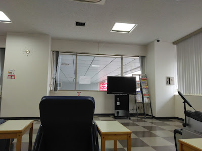 HINO Motors Edogawa Sales Office 사진 4