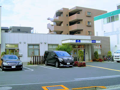 Higashikasai Adult Day Care 사진 3