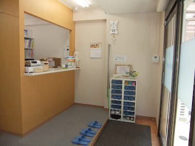Sugasawa Orthopedic Clinic 사진 4