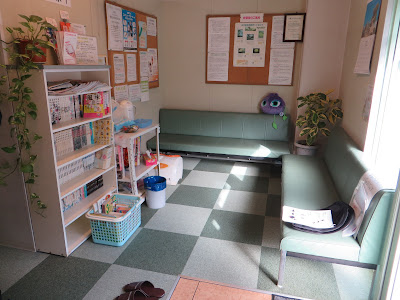 Kasai Central Orthopedic Clinic 사진 2